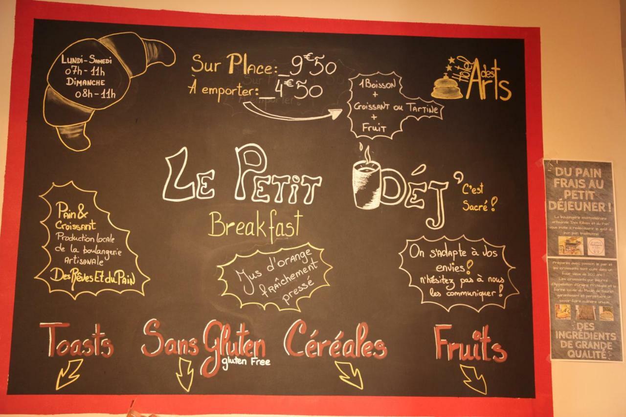 Des Arts